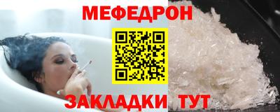 Альфа ПВП Белореченск