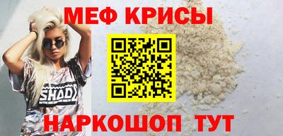 Альфа ПВП Белореченск