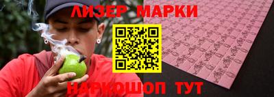 прущая мука Белорецк