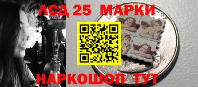 прущая мука Белорецк