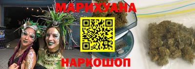 прущая мука Белорецк