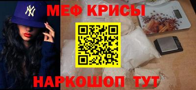 Альфа ПВП Белореченск