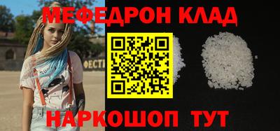 Альфа ПВП Белореченск